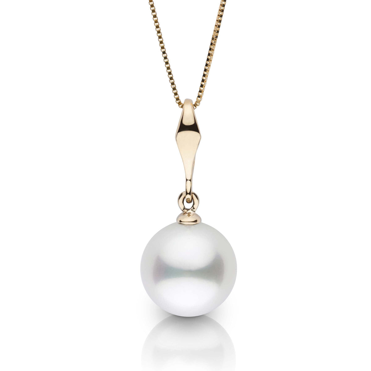 Essential Collection 10.0-11.0 mm White South Sea Pearl Pendant yg