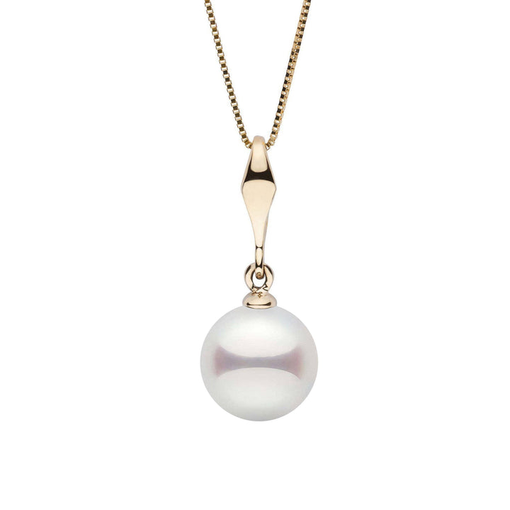 Essential Collection 7.5-8.0 mm Akoya Pearl Pendant yellow gold
