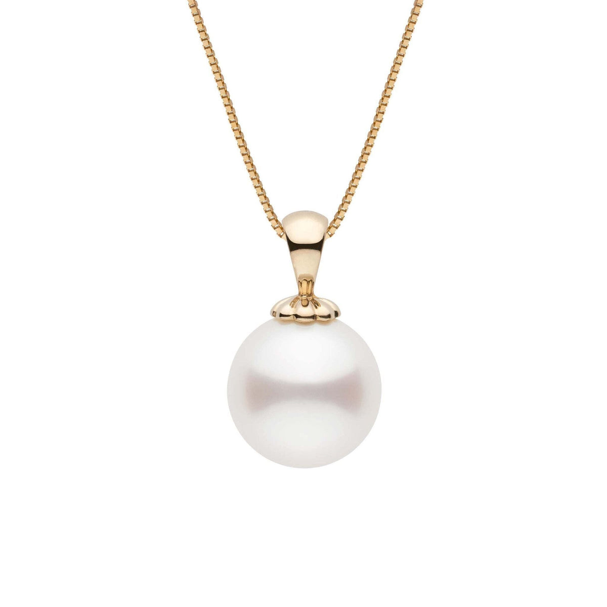Classic Collection 10.0-11.0 mm White South Sea Pearl Pendant yellow gold
