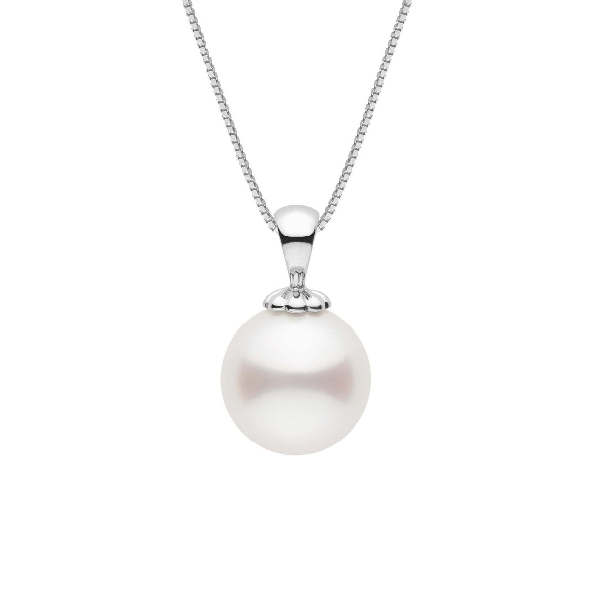 Classic Collection 10.0-11.0 mm White South Sea Pearl Pendant white gold