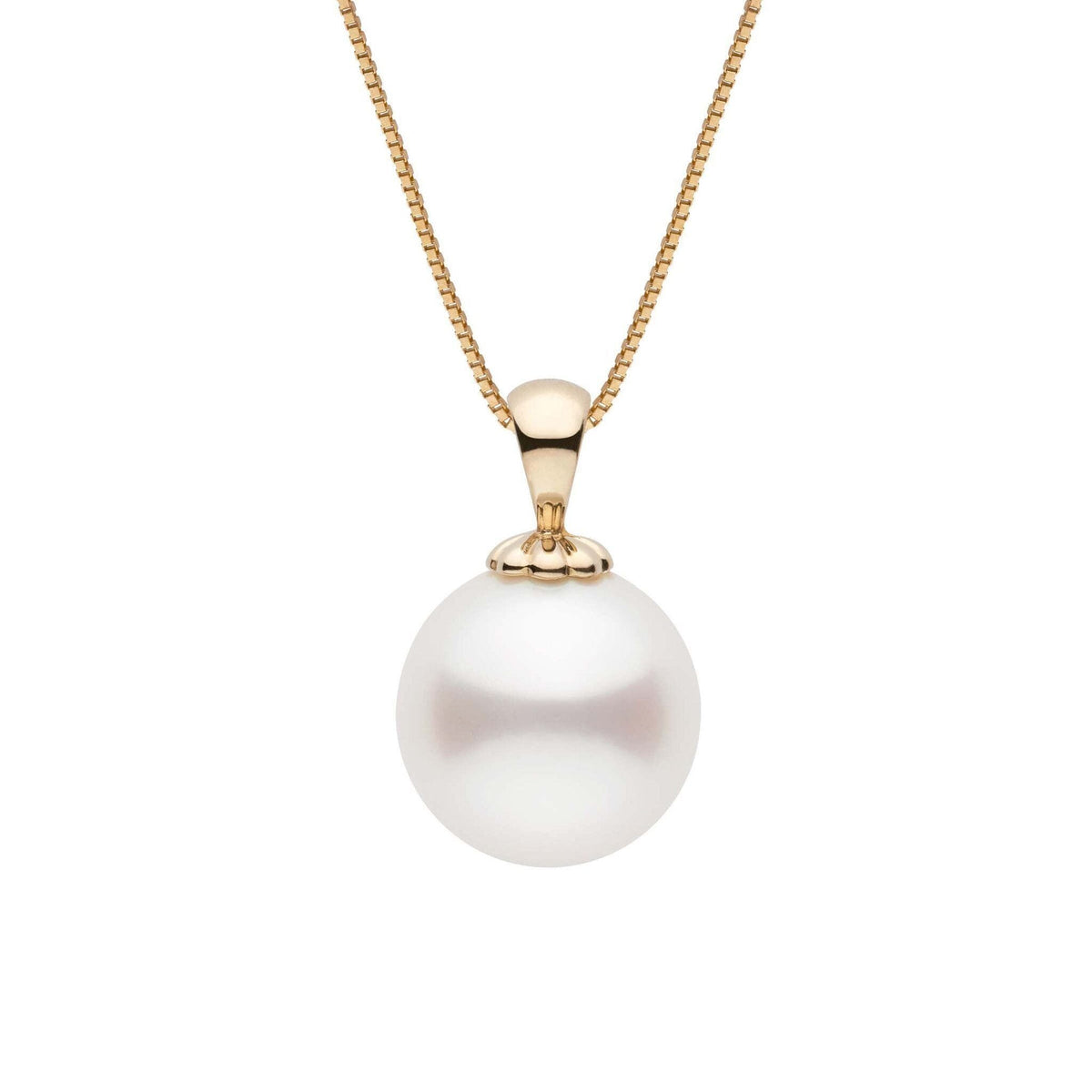 Classic Collection 11.0-12.0 mm White South Sea Pearl Pendant yg