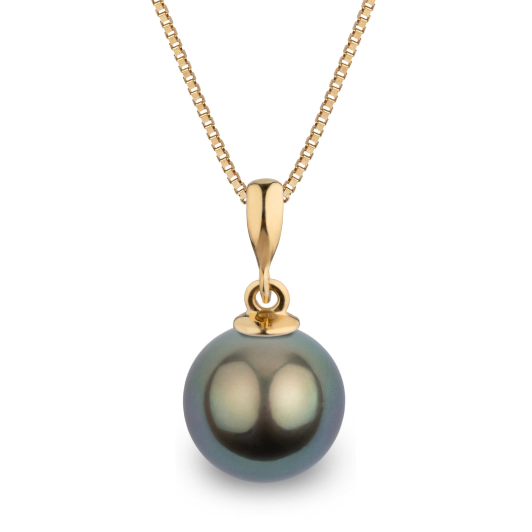 Grace Collection 10.0-11.0 mm Tahitian Pearl Pendant