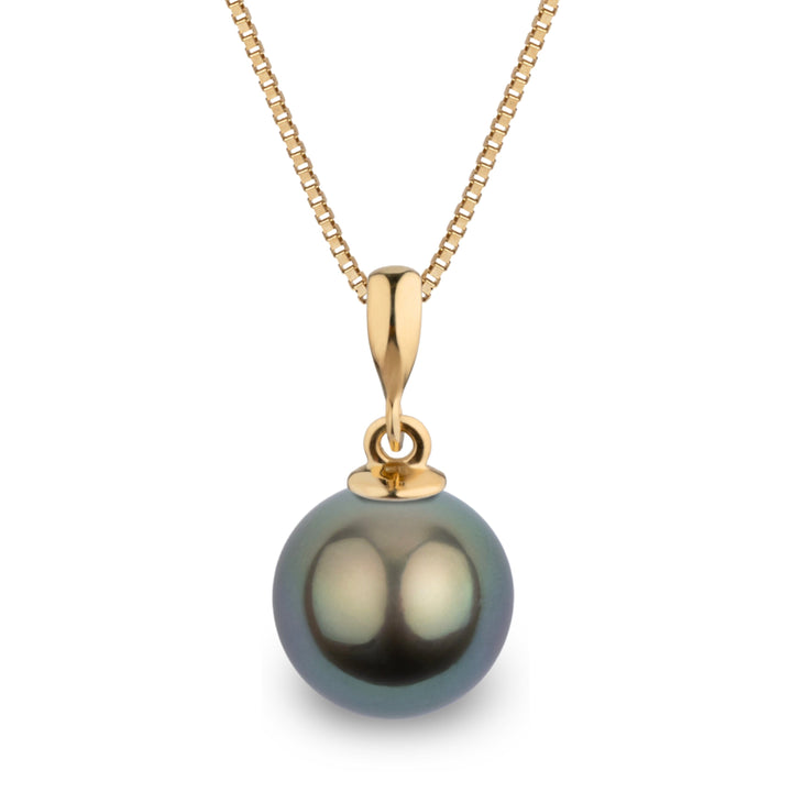 Grace Collection 10.0-11.0 mm Tahitian Pearl Pendant