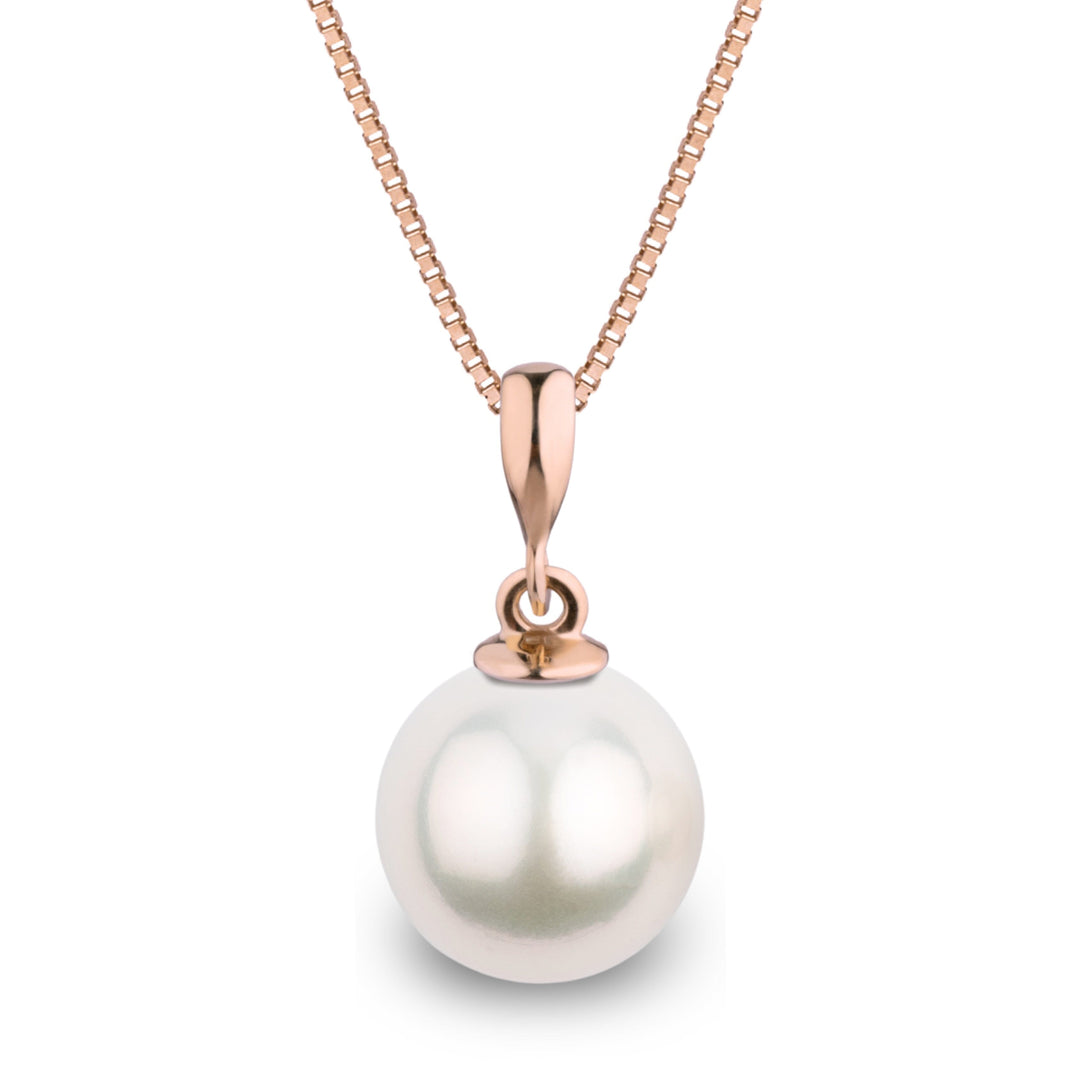Grace Collection 10.0-11.0 mm White South Sea Pearl Pendant