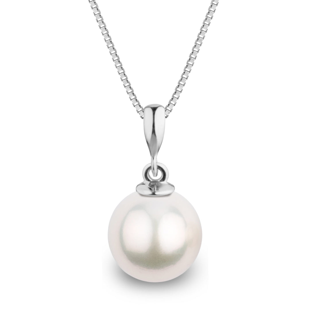 Grace Collection 10.0-11.0 mm White South Sea Pearl Pendant