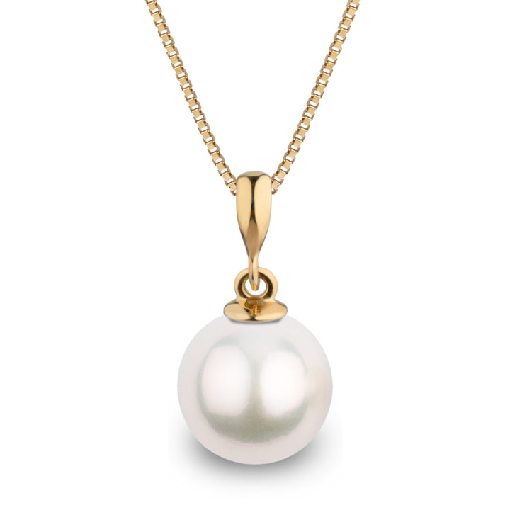 Grace Collection 10.0-11.0 mm White South Sea Pearl Pendant