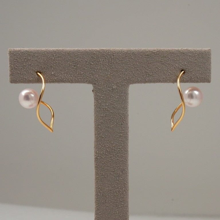 BF-13: 7.0-7.5 mm Akoya Pearl Earrings, 18K
