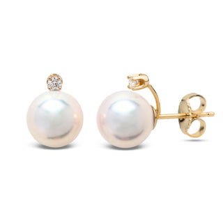 Starlight Collection 7.0-7.5 mm White Hanadama Pearl and Diamond Stud Earrings