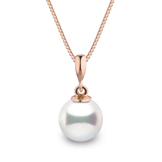 Grace Collection 8.5-9.0 mm Akoya Pearl Pendant, view 3