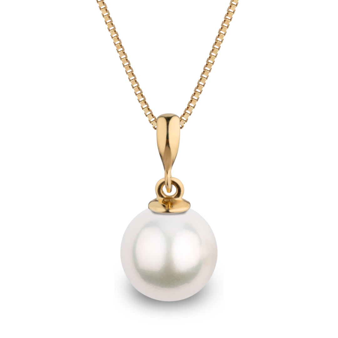 Grace Collection 9.0-10.0 mm White South Sea Pearl Pendant