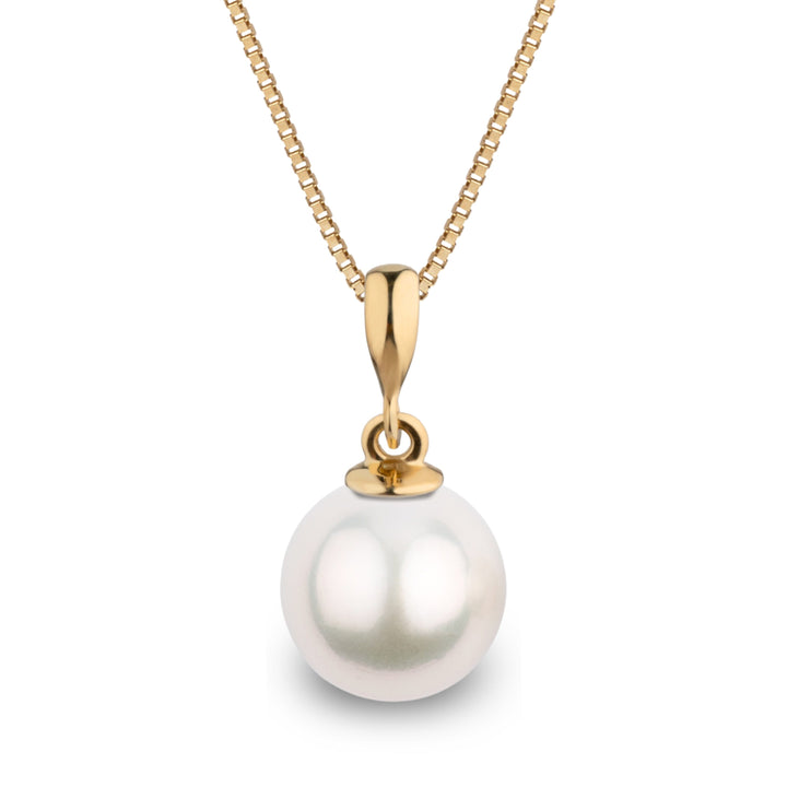 Grace Collection 9.0-10.0 mm White South Sea Pearl Pendant
