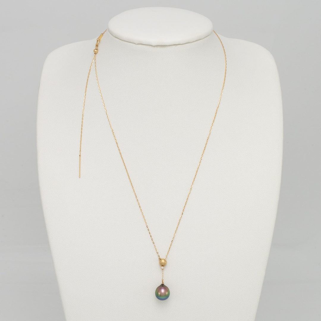 9.4 mm Tahitian Pearl and Diamond Pendant, 18.5" Adj, 18K