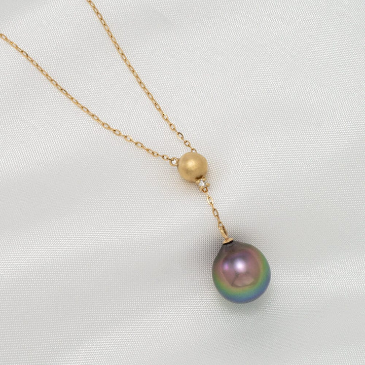 9.4 mm Tahitian Pearl and Diamond Pendant, 18.5" Adj, 18K
