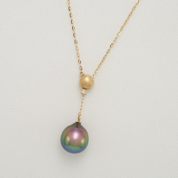 9.4 mm Tahitian Pearl and Diamond Pendant, 18.5" Adj, 18K