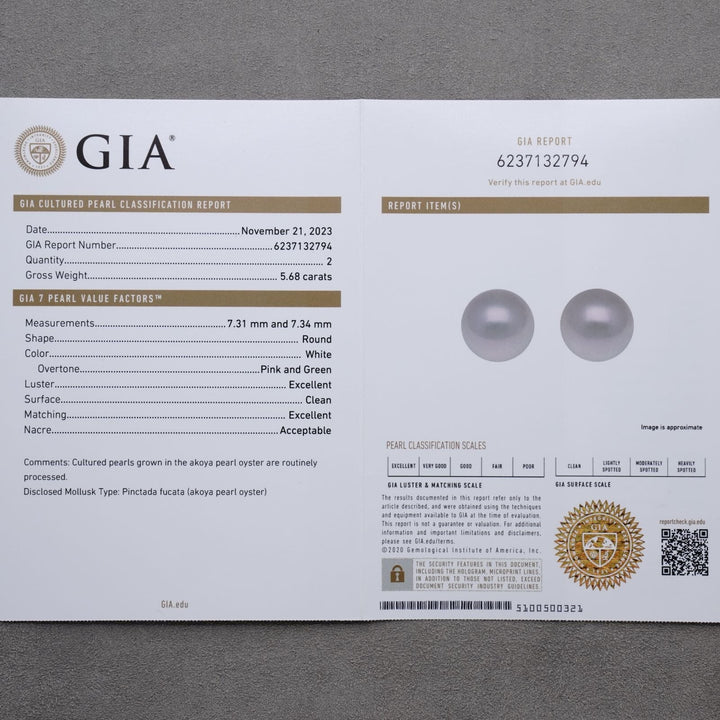 7.31 and 7.34 mm GIA Certified Hanadama Akoya Pearl Stud Earrings