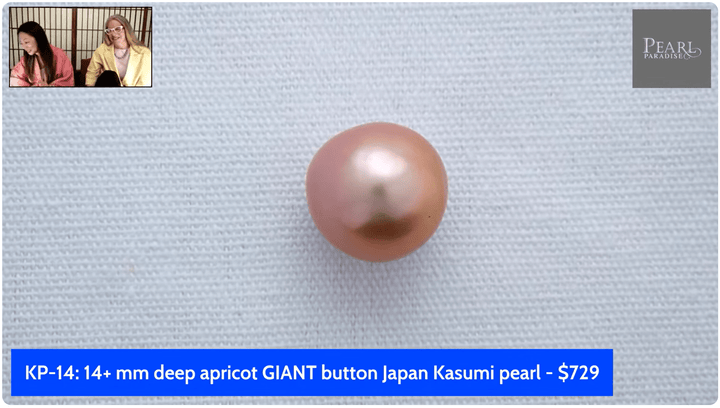 KP-14: 14+ mm deep apricot GIANT button Japan Kasumi Pearl