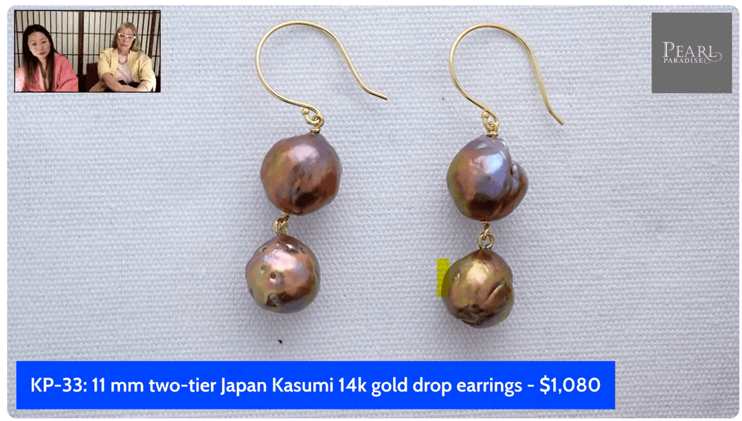 KP-33: 11 mm Two-Tier Japan Kasumi Drop Earrings
