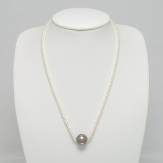 Assael Collection: 13.0 mm Tahitian Pearl and Akoya Pearl Necklace, 18K White Gold