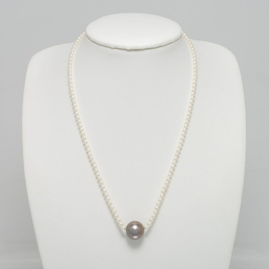 Assael Collection: 13.0 mm Tahitian Pearl and Akoya Pearl Necklace, 18K White Gold