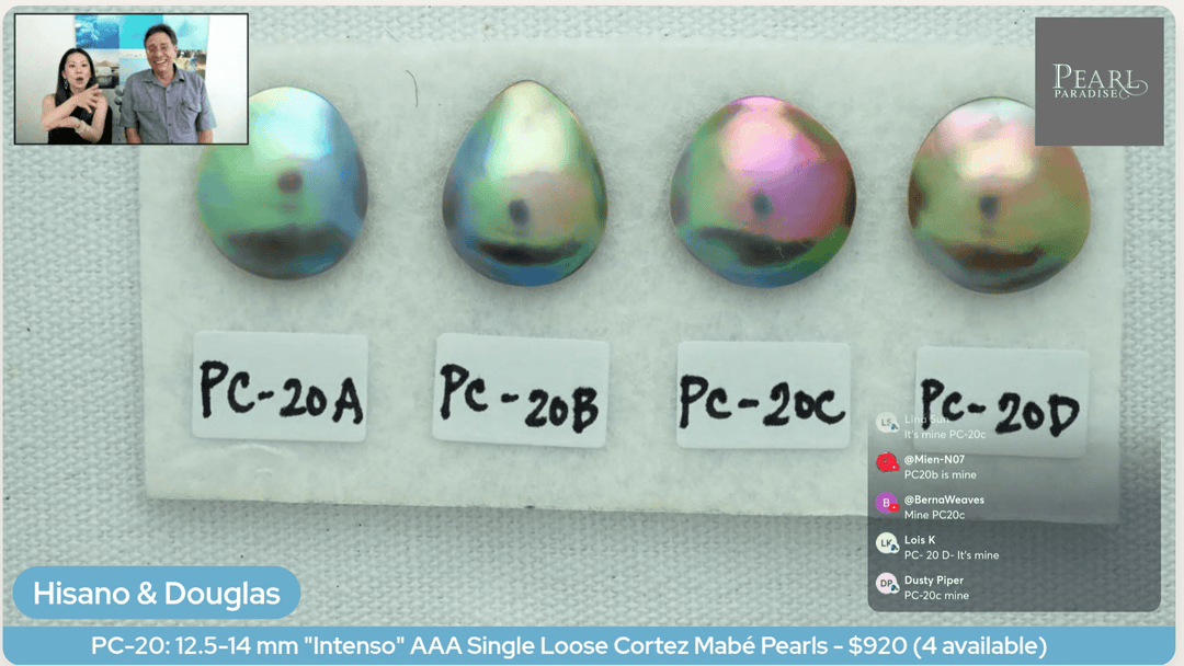 PC-20: 12.5-14 mm "Intenso" AAA Single Loose Cortez Mabé Pearls