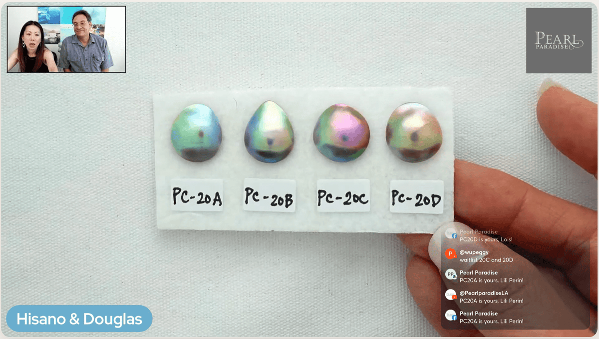 PC-20: 12.5-14 mm “Intenso” AAA Single Loose Cortez Mabé Pearls loose pearl, view 5