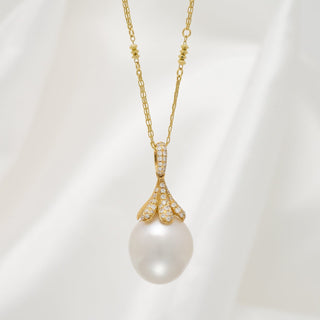 13.0-14.0 mm White South Sea Pearl and Diamond Pendant