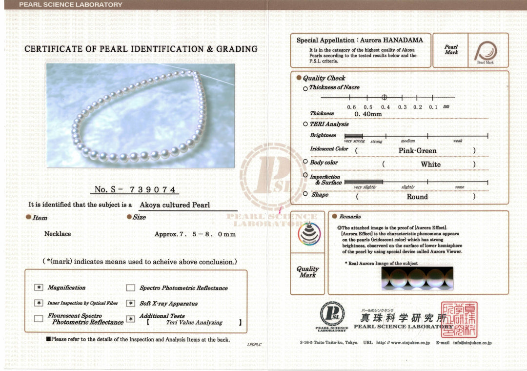 7.5-8.0 mm Hanadama Akoya Strand - PSL Certificate S-739074