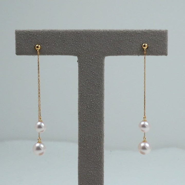SA-4: 6.5-7.0 mm Akoya Pearl Dangle Earrings, 18K