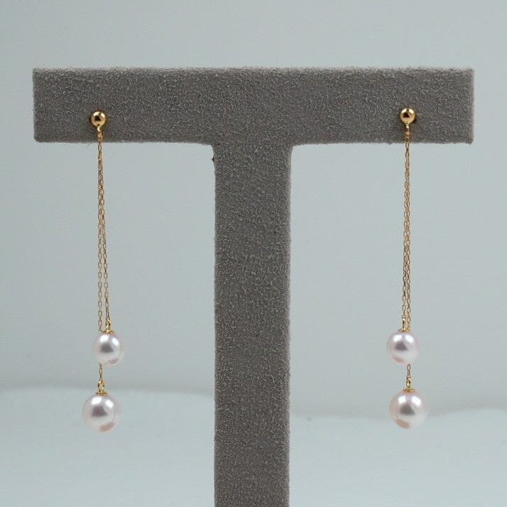 SA-4: 6.5-7.0 mm Akoya Pearl Dangle Earrings, 18K