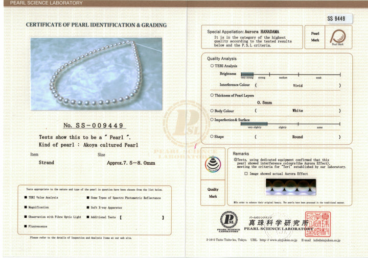 7.5-8.0 mm Hanadama Akoya  - PSL Certificate SS-009449