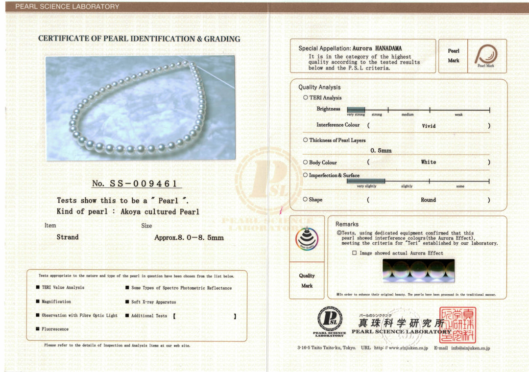 Pearl Science Laboratory of Japan Certificate Number SS-009461