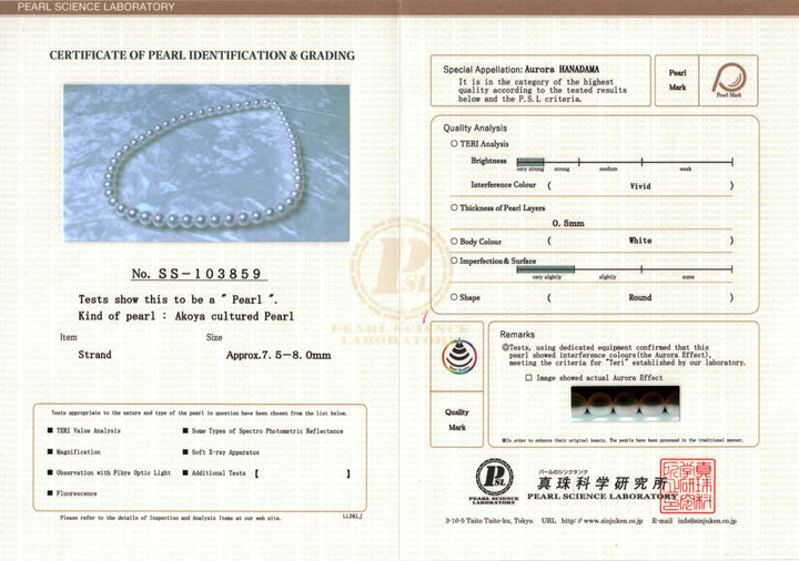 7.5-8.0 mm Hanadama Akoya Strand - PSL Certificate SS-103859