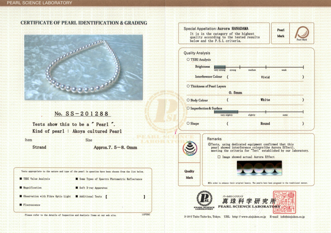 7.5-8.0 mm Hanadama Akoya Strand - PSL Certificate SS-201288