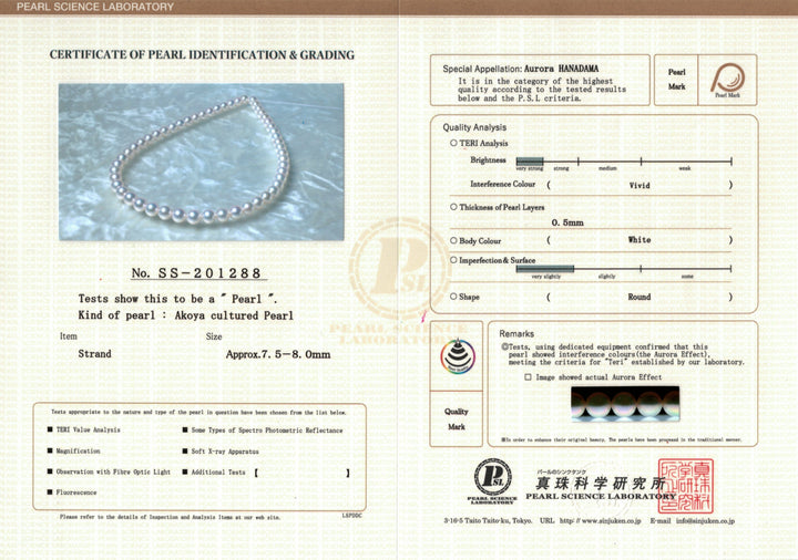 7.5-8.0 mm Hanadama Akoya Strand - PSL Certificate SS-201288