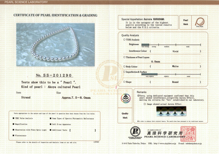 7.5-8.0 mm Hanadama Akoya Strand - PSL Certificate SS-201290