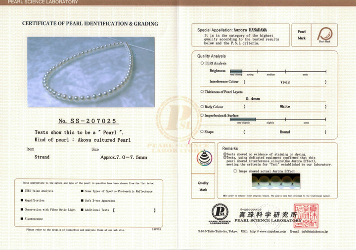 7.0-7.5 mm Hanadama Akoya - PSL Certificate SS-207025