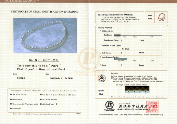 7.0-7.5 mm Hanadama Akoya - PSL Certificate SS-207026