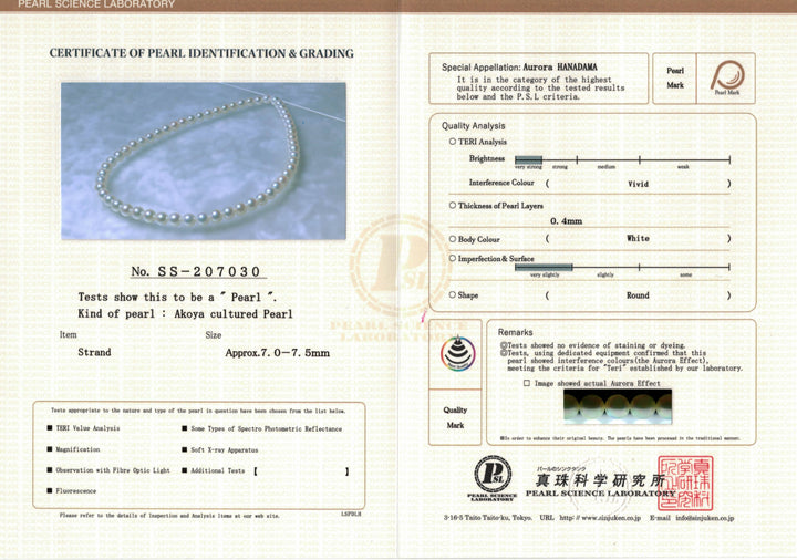 7.0-7.5 mm Hanadama Akoya - PSL Certificate SS-207030