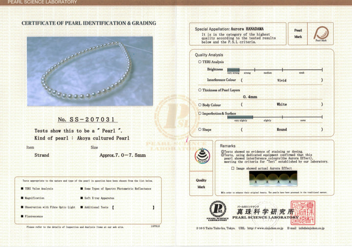7.0-7.5 mm Hanadama Akoya - PSL Certificate SS-207031