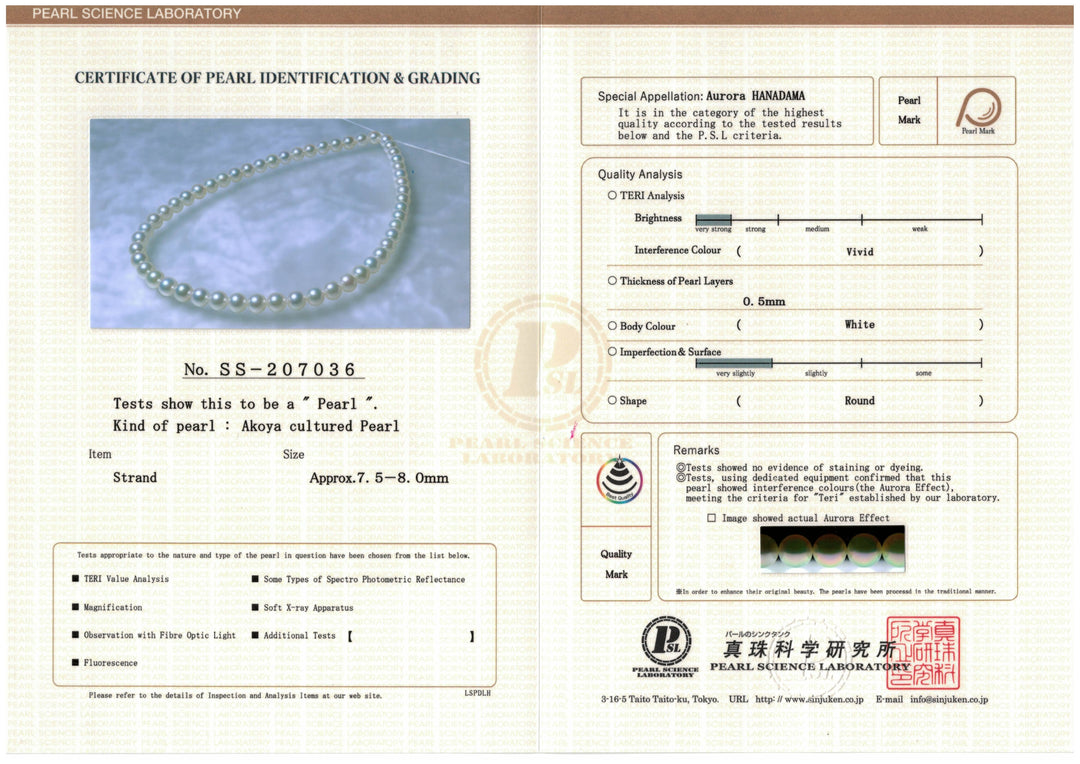Certificate 7.5-8.0 mm Hanadama Akoya Strand - PSL Certificate SS-207036