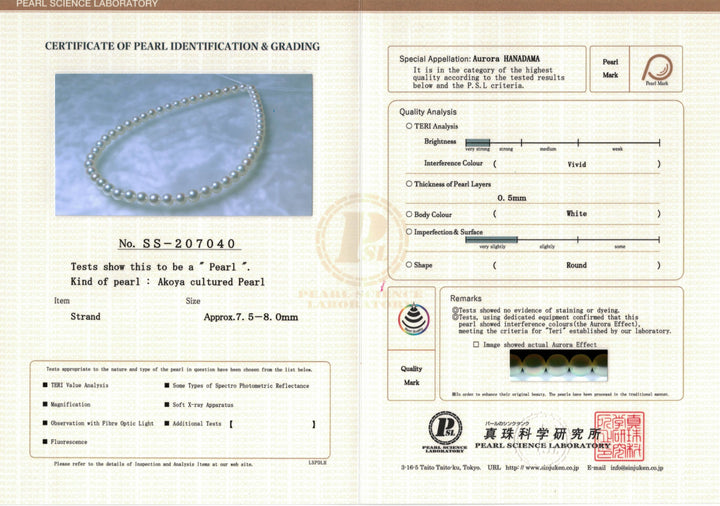 7.5-8.0 mm Hanadama Akoya - PSL Certificate SS-207040