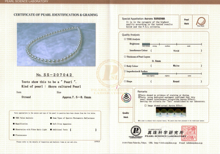 7.5-8.0 mm Hanadama Akoya - PSL Certificate SS-207042