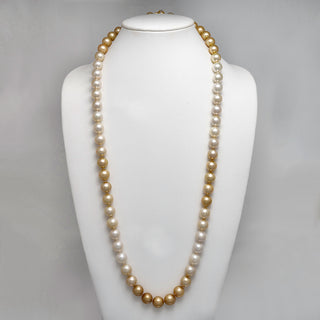 12.0-12.9 mm AAA Round Ombré White and Golden South Sea Pearl Rope Necklace on a dark background