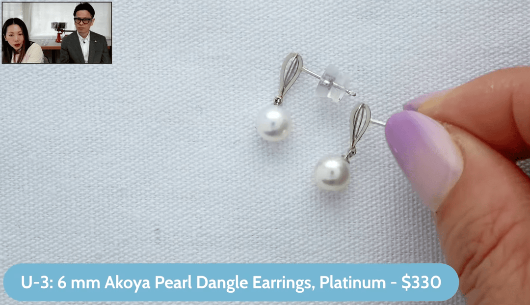 U-3: 6 mm Akoya Pearl Dangle Earrings, Platinum