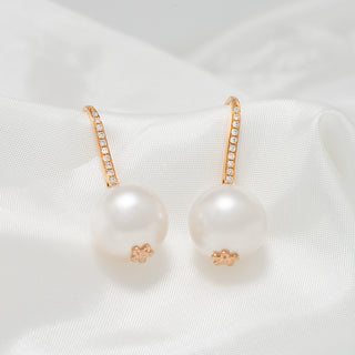 12.0-13.0 mm White South Sea Pearl and Diamond Earrings