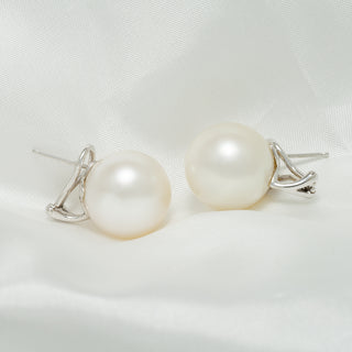 15.0-16.0 mm White South Sea Pearl Stud Earrings
