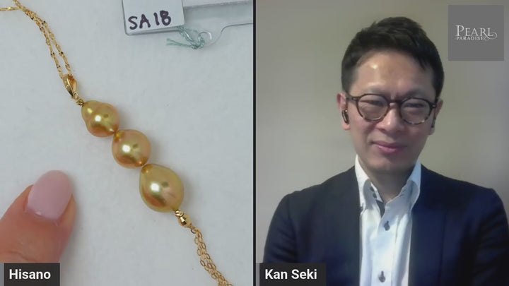 SA-18: 8.0-10.0 mm Golden South Sea Pearl Pendant, 17.5" Adj, 18K
