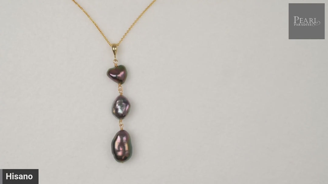 K5:  8.4 to 8.8 mm Keshi Baroque Pearl Pendant