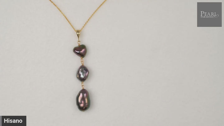 K5:  8.4 to 8.8 mm Keshi Baroque Pearl Pendant