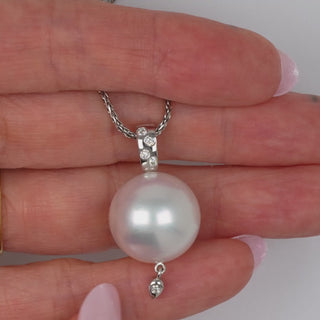 16.0-17.0 mm White South Sea Pearl and Diamond Pendant